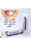 معجون أسنان المعجزة جانوزي بلس Ganozhi Plus Toothpaste 140g