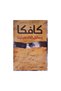 رسائل الى ميلينا - الطبعة الأصلية