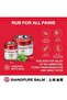 Siang Pure Oil White Balm - Thai Relief Balm with Herbal Ingredients - Cooling Formula Herbal Balm - - 3
