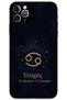 حافظة هاتف بنمط برج السرطان متوافقة مع هاتف iPhone 11 Pro Max + واقي شاشة - 5771