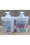 Advanced Clinicals Bulgarian Rose Cream 16 Oz 454ml - 2