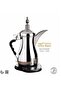 Gulf Dallah Arabic Coffee Maker 1000 Ml