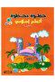 Step by Step I Learn My Islam - Level 1