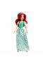 Hlw10 Disney Princess - 2