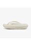 Flatter Flip Women's Cream Slippers - 2