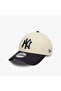 Color Block 9Forty Neyyan Unisex Beige Hat