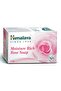 Moisture Rich Rose Soap – 125 g | Herbal Bathing Bar for Soft, Hydrated & Fragrant