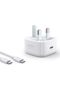 مجموعة شاحن سريع USB-C - المملكة المتحدة - 2