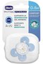 Physio Comfort Silicone Soother 0-6m, Pack of 1, Boy (Assorted Color) - 4