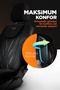 Panda Pars Series Leather Car Seat Cover - Full Set - 4