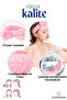 Soft Coral Wool Hair Bandana + 2-Piece Bracelet Set - 3