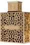 Elixir 100ml Basil Perfume - 2