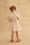 Water Stone Detailed Skirt Suit Natural - 4