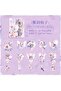 O16-30 Fairy and Flower Pet Stickers - Color: Red - 5