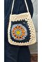 Heybe çanta - 3