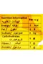 Citric Acid, 100 Gm - 5