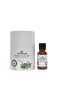 زيت الروزماري العطري 5 مل - 2