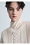 Perkins collar knitted patterned sweater - 8