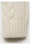 Perkins collar knitted patterned sweater - 7