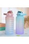 Motivational Large Plastic Water Bottle 2L - 6