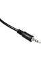 كابل صوت AUX مقاس 3.5 مم إلى محول USB 2.0 لمشغل MP3 متوافق مع السيارة، 15 سم - أسود - 5