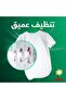 مسحوق غسيل أوتوماتيكي، رائحة أصلية، 5 كجم - 5