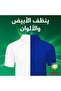 مسحوق غسيل أوتوماتيكي، رائحة أصلية، 5 كجم - 6