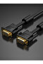 VGA(3+6) Male to Male Cable with ferrite cores 25M Black