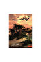 غياهب - الطبعة الأصلية