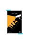 كتاب 1984 - الطبعة الأصلية