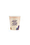 8oz Paper Cups – Celebration Edition, Ramadan Eid Design, Single Wall, 1000 Pcs
