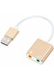 External usb 7.1 sound card, usb sound card, wired usb sound card, hifi magic voice 7.1 ch.