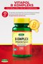 B Complex B Vitamins B Complex