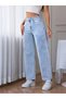 Kayla White Light Blue Super High Waist Wide Leg Jeans Lycra Loose Leg Denim Jeans Trousers - 4