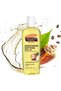 Cocoa Butter Moisturizing Body Oil 250 ml – Deep Hydration & Skin Repair - 5