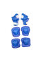 Knee and Elbow Protection Equipment Set 78327 - 1 Piece in Stock Will Be Sent - 3