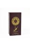 kalimati Eau de Perfume for Man & Women100ML - 5