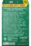 Ayurvedic Classic 18 Herbs Soap, 125g (4 + 1 Offer Pack) - 3