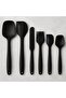 6-Piece Heat-Resistant Non-Stick Silicone Kitchen Utensil Set with Pastry Brush, Spoon, Knife & Spatula - Koza Gift