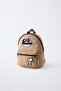 Snoopy Character Embroidered Colorful Backpack - 4
