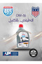 زيت الماكينة التخليقي بالكامل 946 مل 0W-16