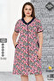 Women's Large Size Cotton Modal Fabric Zippered Patterned Summer Dress 7497