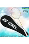 NANOFLARE 700 PLAY HEAD LIGHT BALANCE BADMINTON RACKET FOR BEGINNERS & INTERMEDIATES - 6