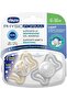 PhysioForm Light Lumi, Light Pacifier in the Dark, 6-16 Months, Silicone Teat, Pack of 2 - 9