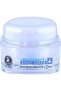 dr james Skin Whitening Advanced Night Cream - 30g - 3
