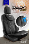 Panda Pars Series Leather Car Seat Cover - Full Set - 2
