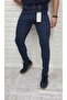 Super Skinny Fit Denim Trousers
