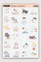 Kawaii Style Cute Kitten Yoga Fitness Themed Sticker Set - 44 Pieces of Sticker Stickers - 3