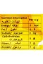 Citric Acid, 100 Gm - 6
