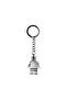 854305 Silver Minifigure Keychain - 3